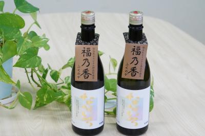 完成した新酒「なないろ」