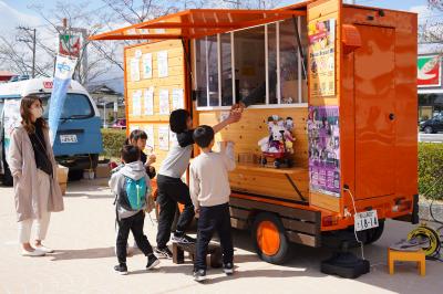 みずいろ公園イベント広場